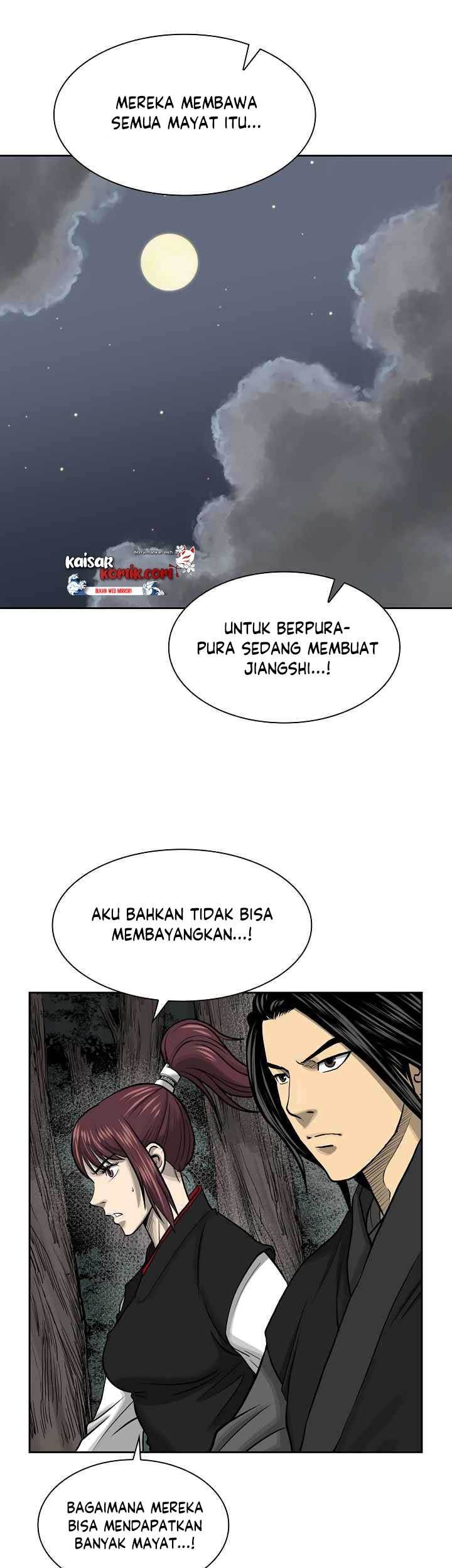 Record of the War God Chapter 47 - halaman 28