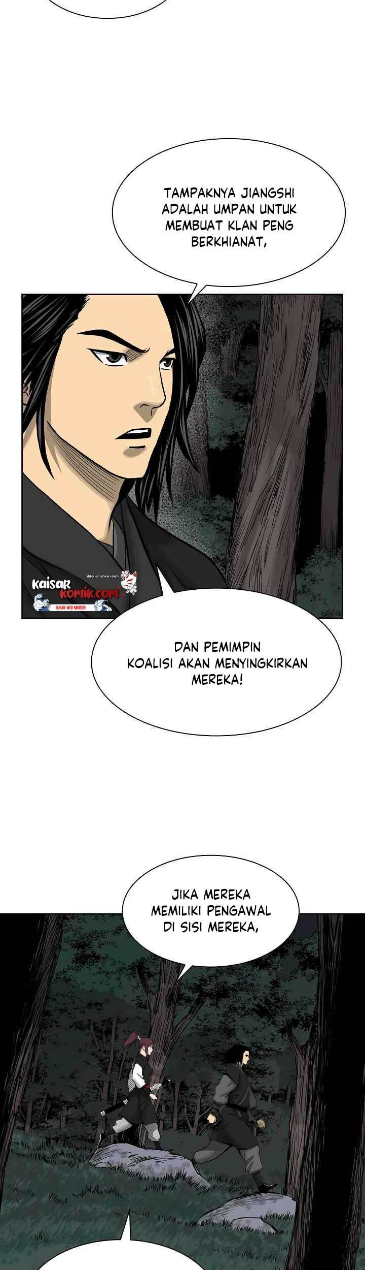 Record of the War God Chapter 47 - halaman 29