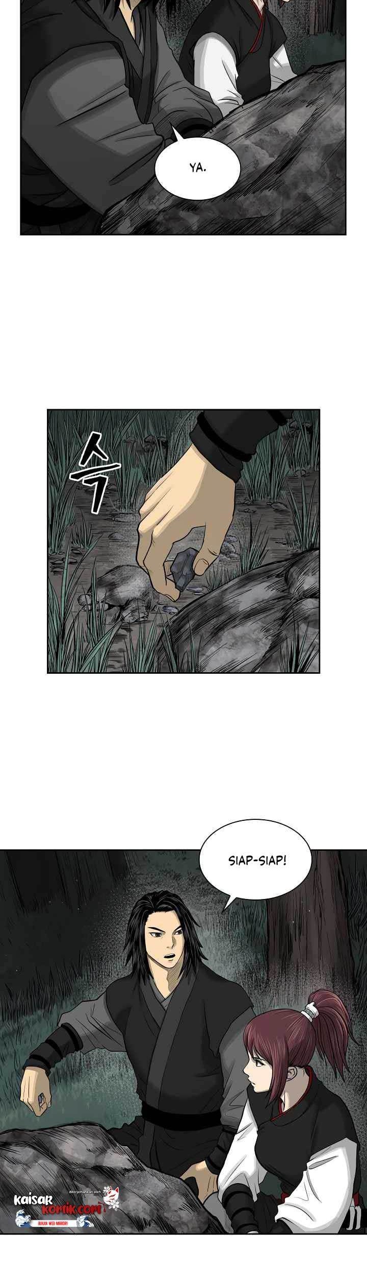 Record of the War God Chapter 47 - halaman 3