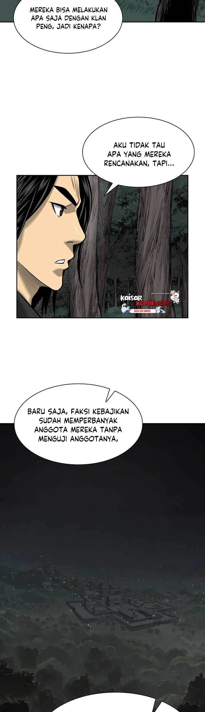 Record of the War God Chapter 47 - halaman 30