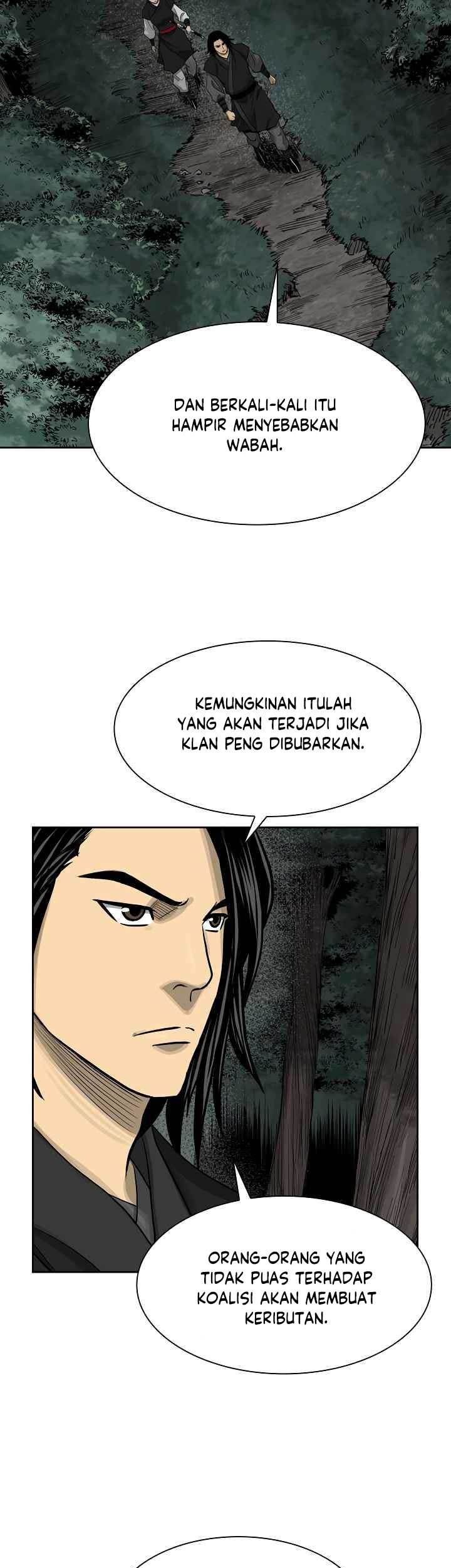 Record of the War God Chapter 47 - halaman 32