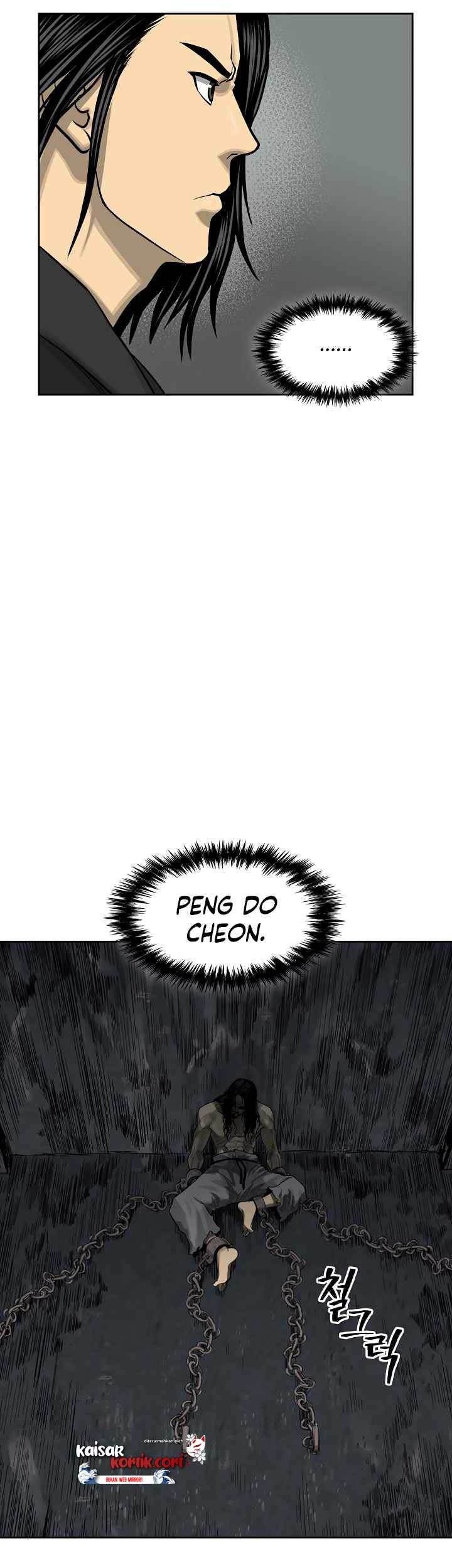 Record of the War God Chapter 47 - halaman 34