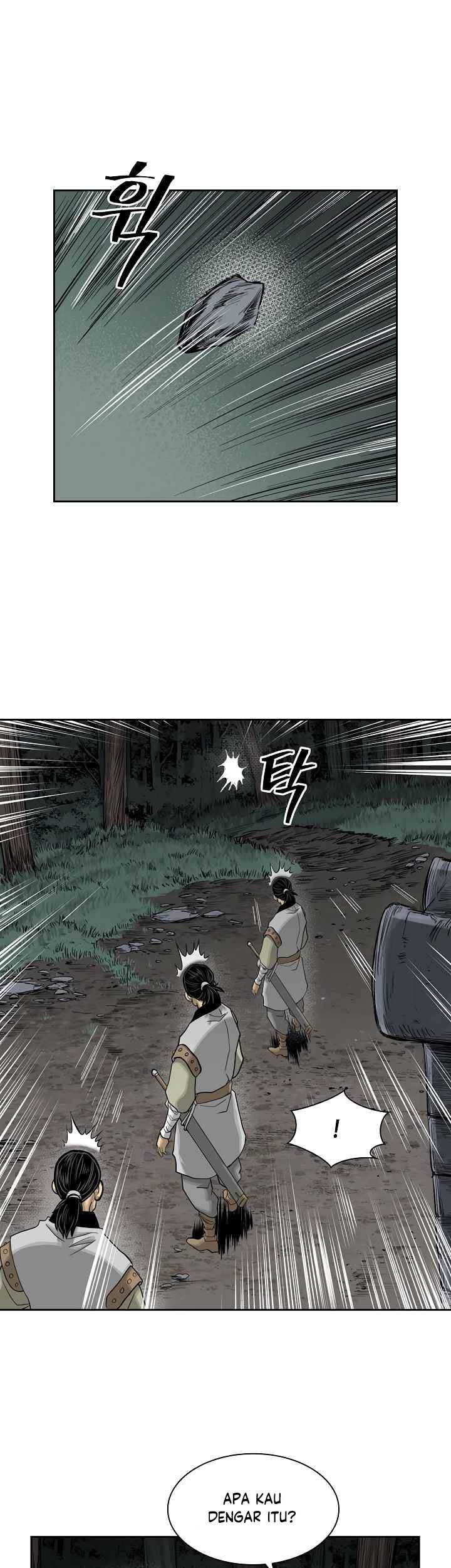 Record of the War God Chapter 47 - halaman 4