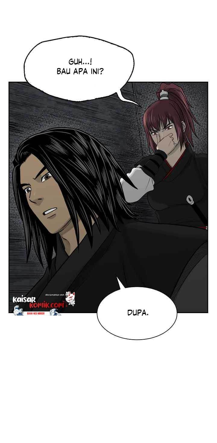 Record of the War God Chapter 47 - halaman 8