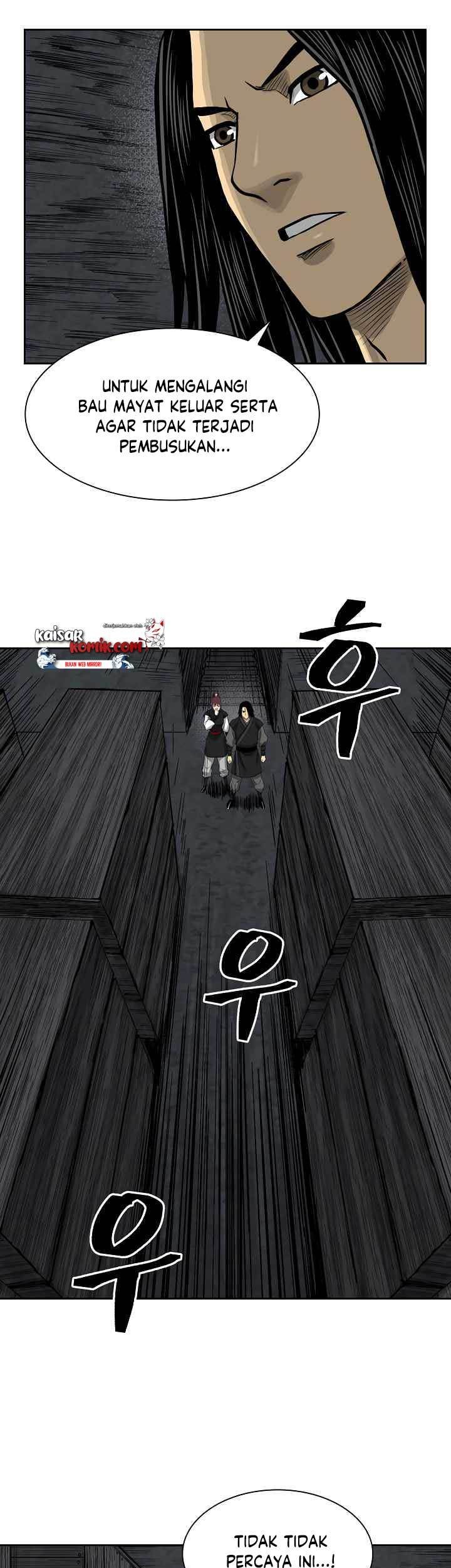 Record of the War God Chapter 47 - halaman 9