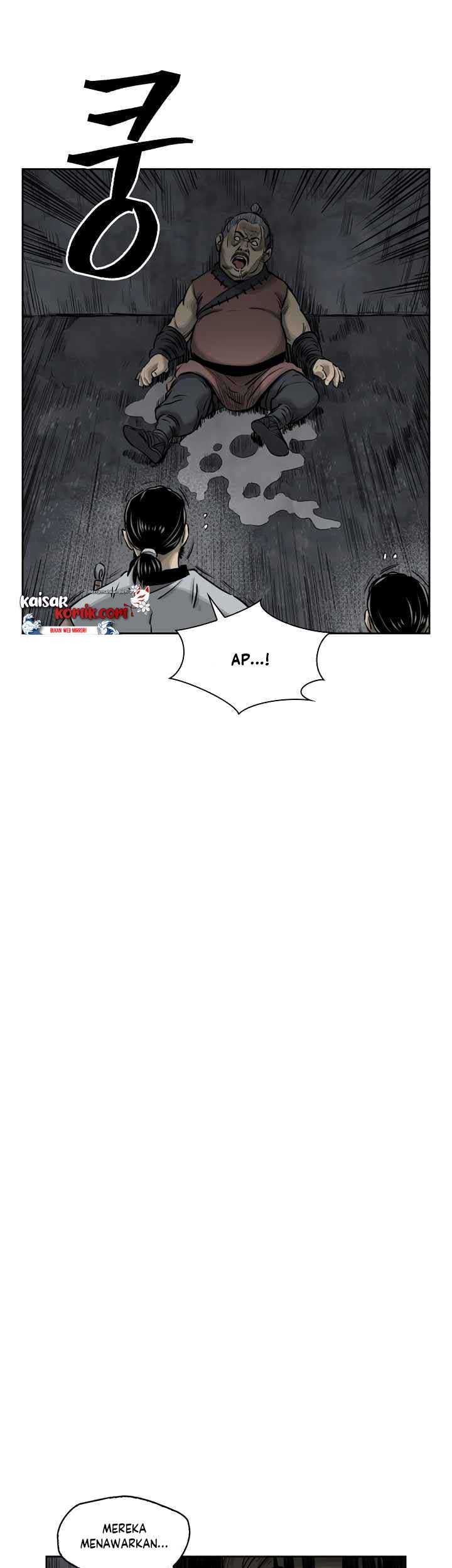 Record of the War God Chapter 48 - halaman 11