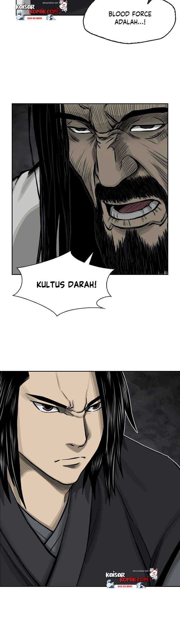Record of the War God Chapter 48 - halaman 15