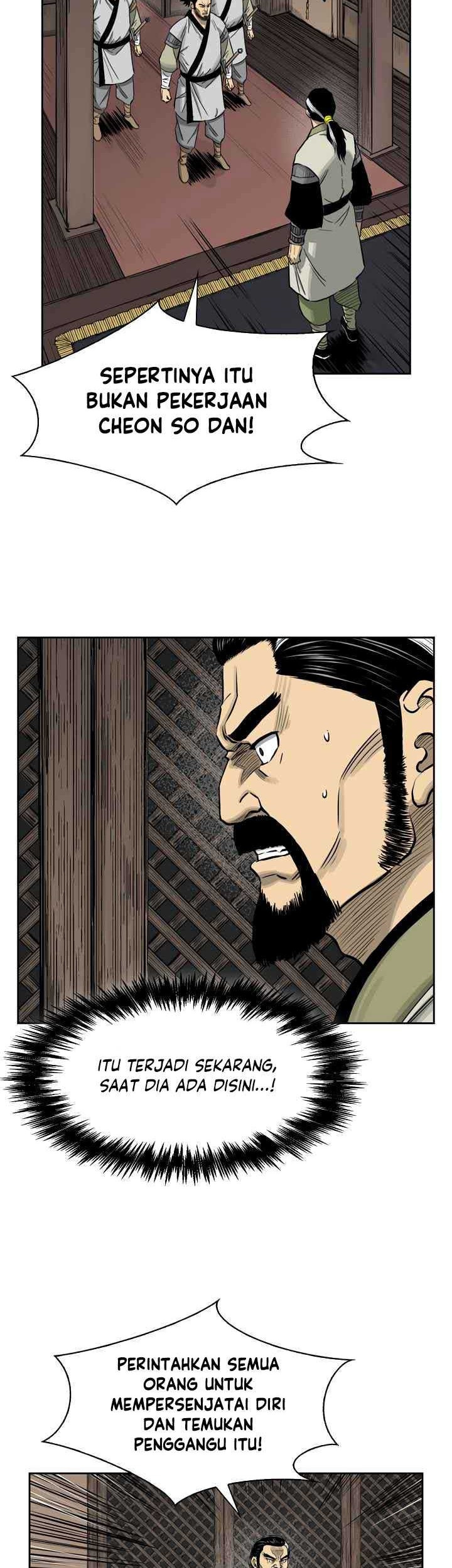 Record of the War God Chapter 48 - halaman 18