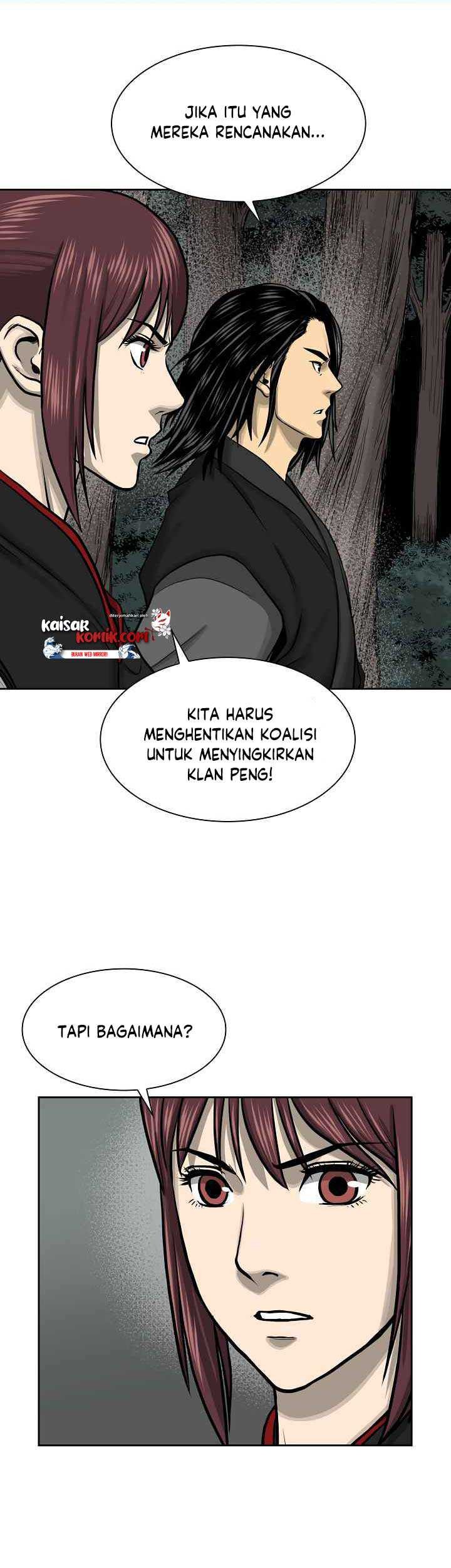 Record of the War God Chapter 48 - halaman 2
