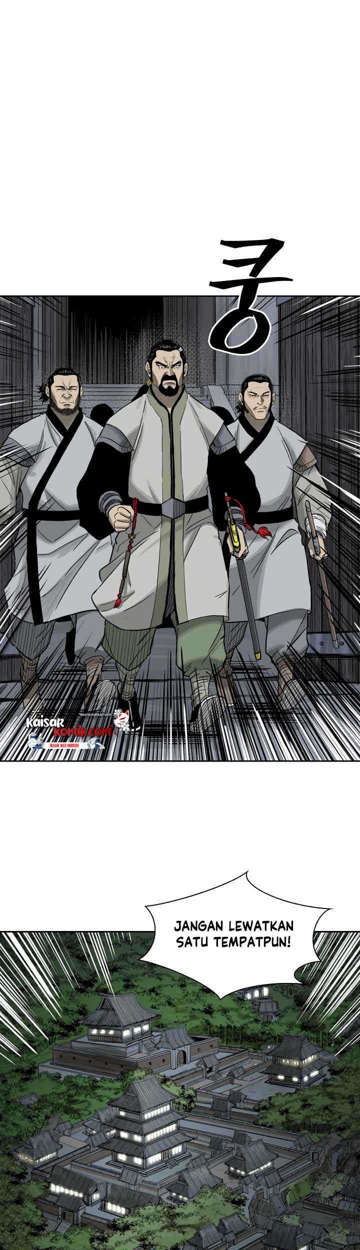 Record of the War God Chapter 48 - halaman 20