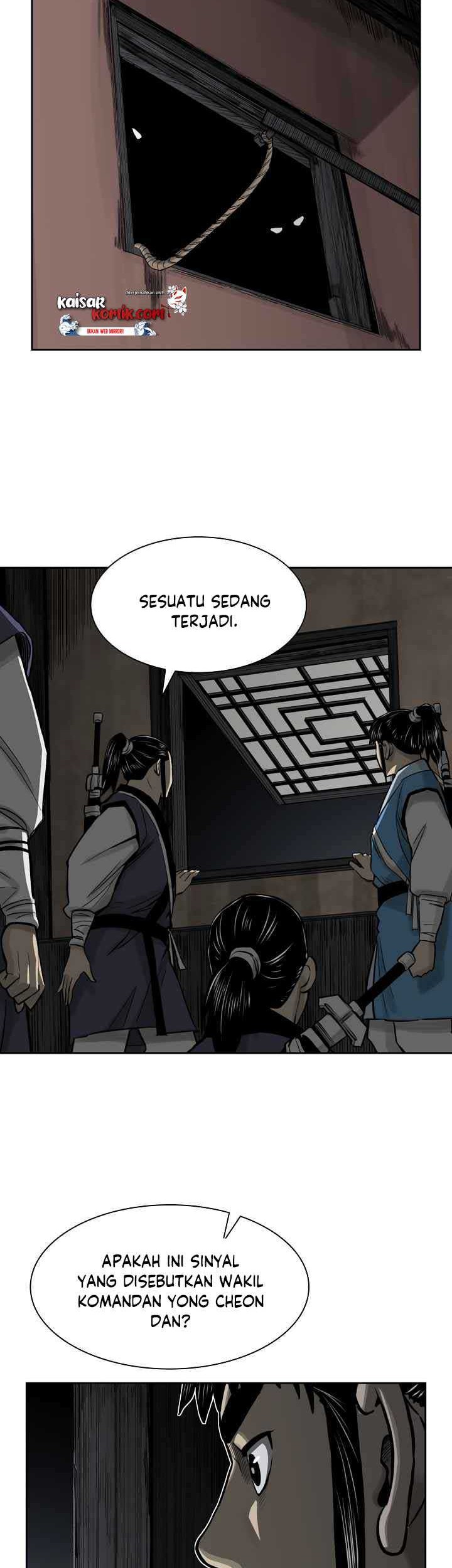 Record of the War God Chapter 48 - halaman 24