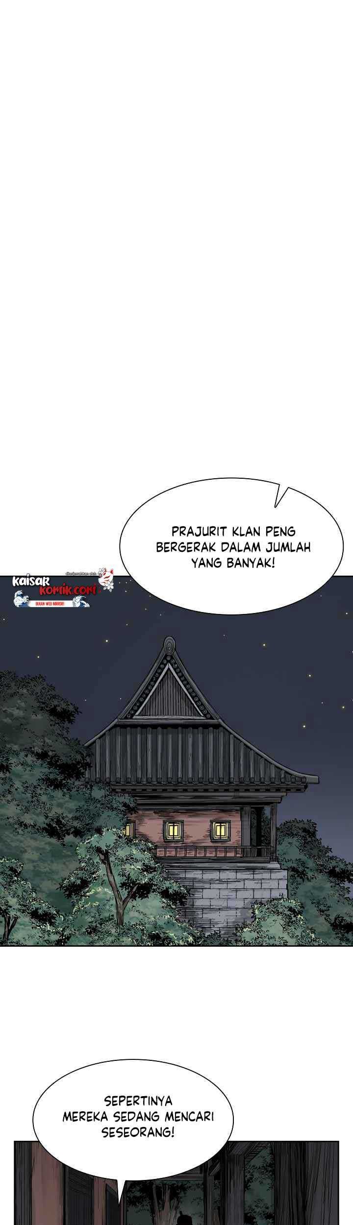 Record of the War God Chapter 48 - halaman 26