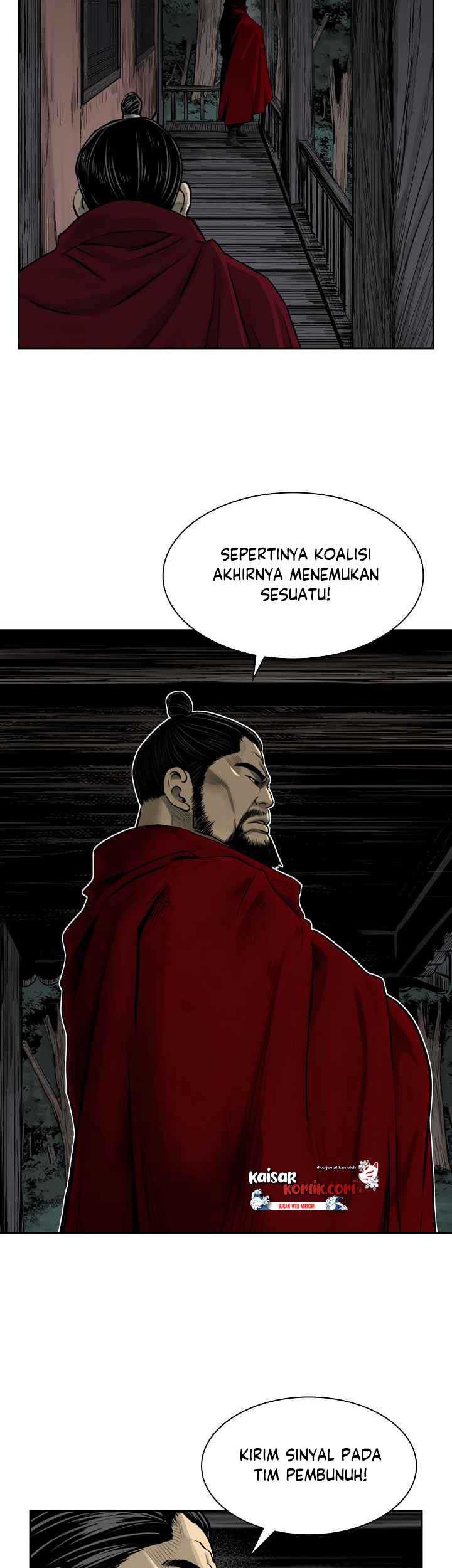 Record of the War God Chapter 48 - halaman 27