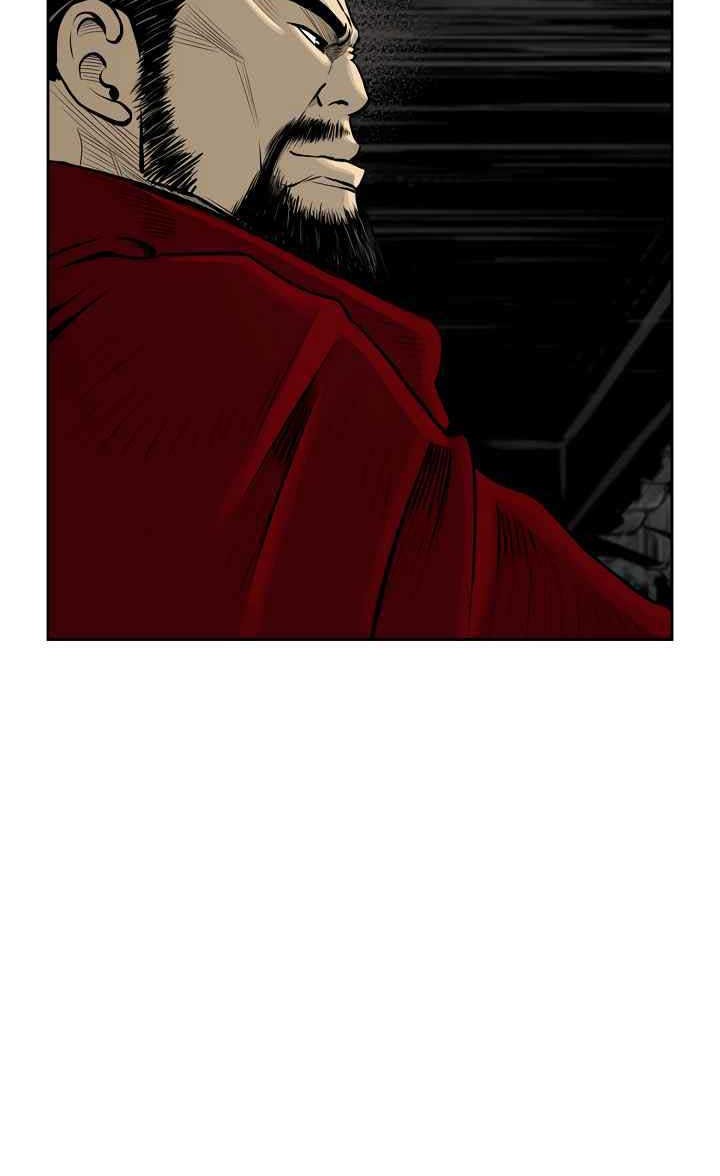 Record of the War God Chapter 48 - halaman 28