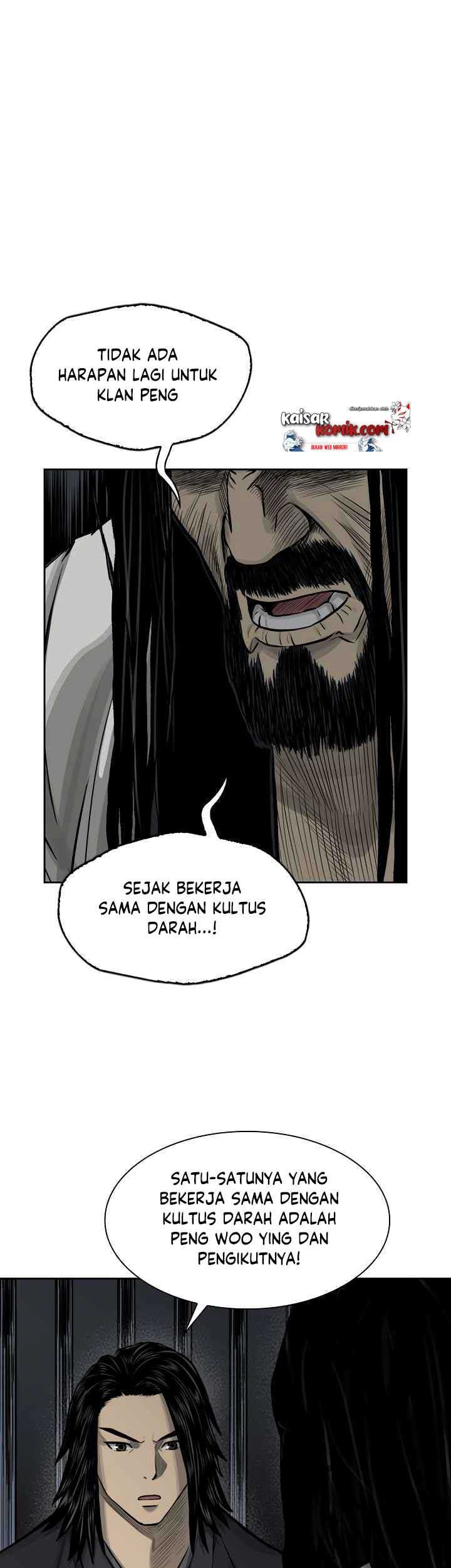 Record of the War God Chapter 48 - halaman 29