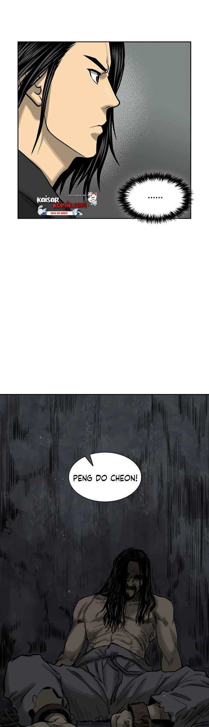 Record of the War God Chapter 48 - halaman 3