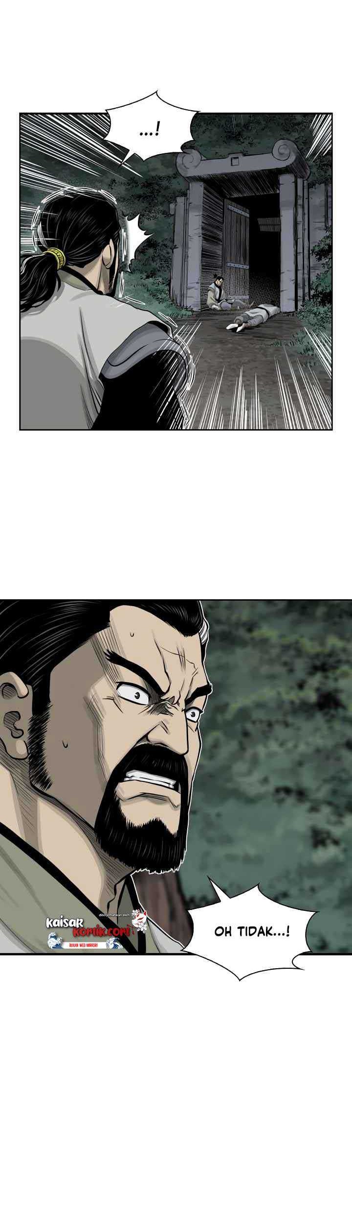 Record of the War God Chapter 48 - halaman 33