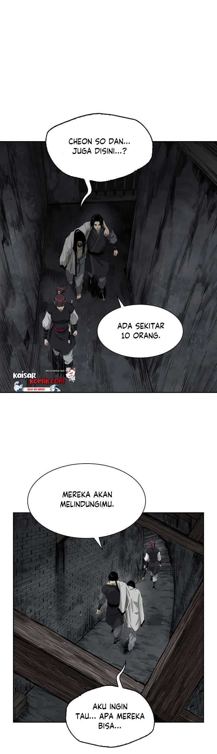 Record of the War God Chapter 48 - halaman 35