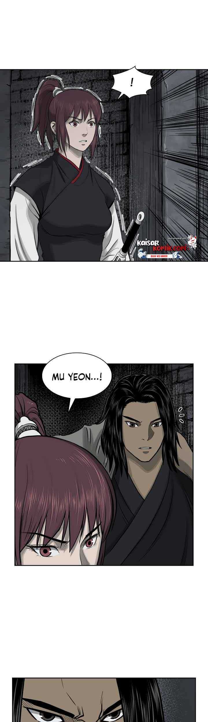 Record of the War God Chapter 48 - halaman 36