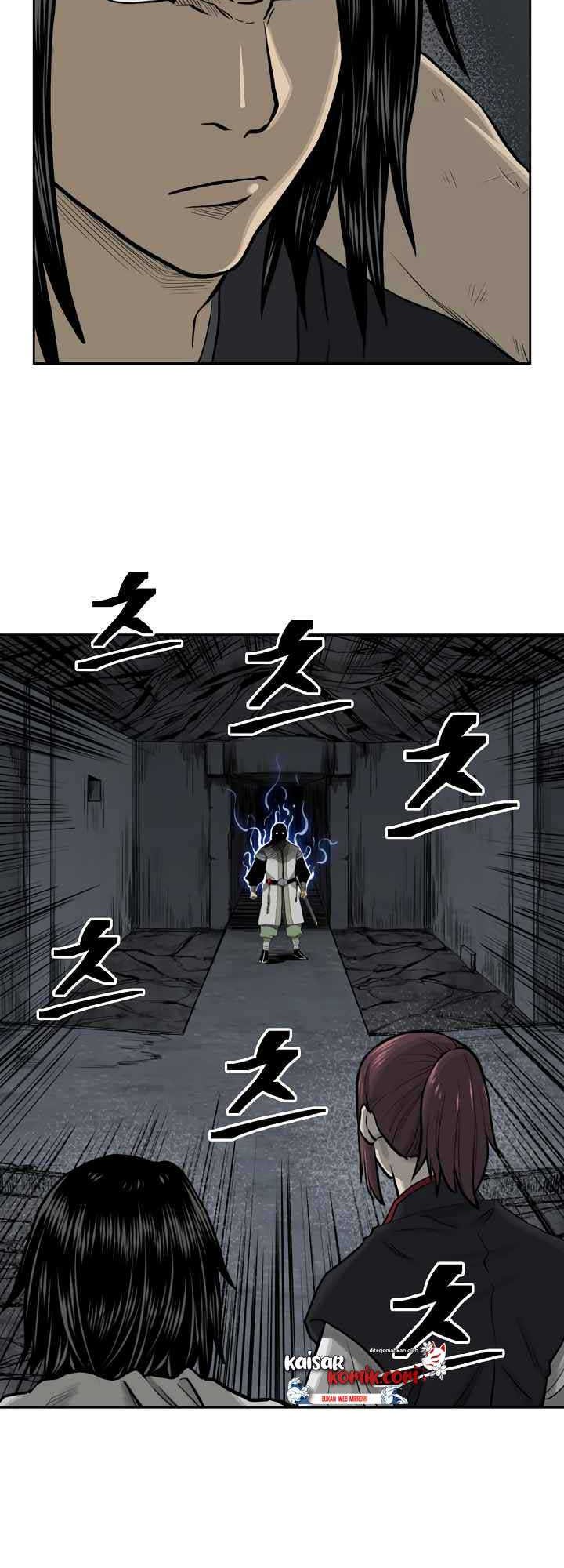 Record of the War God Chapter 48 - halaman 37