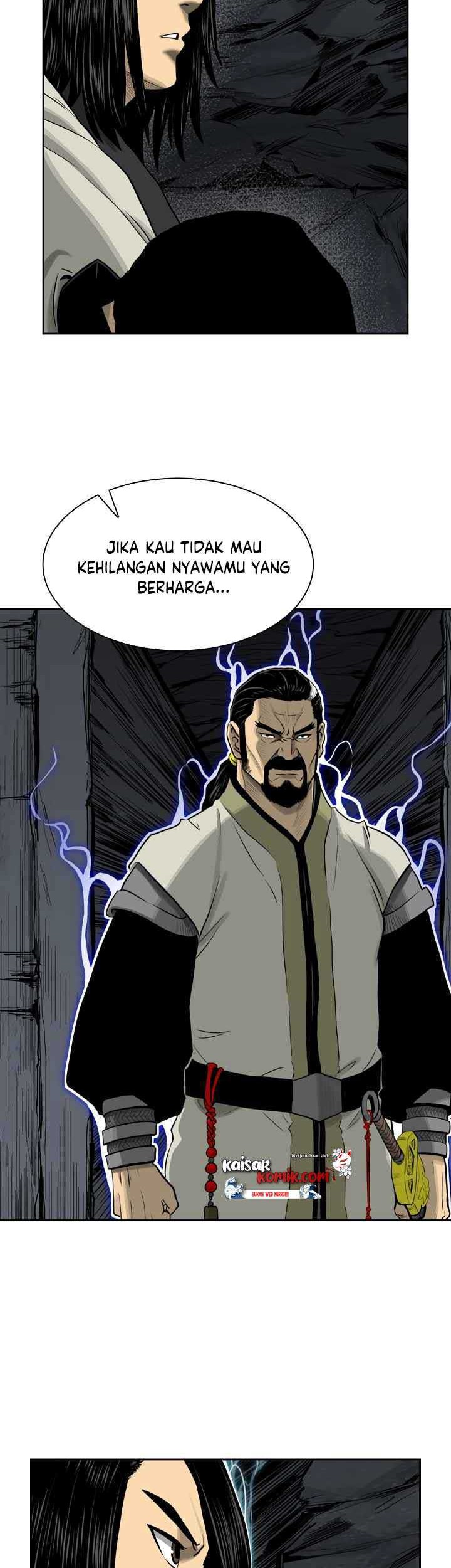 Record of the War God Chapter 48 - halaman 39