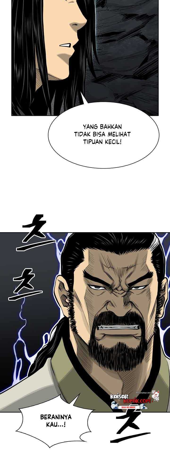 Record of the War God Chapter 48 - halaman 40