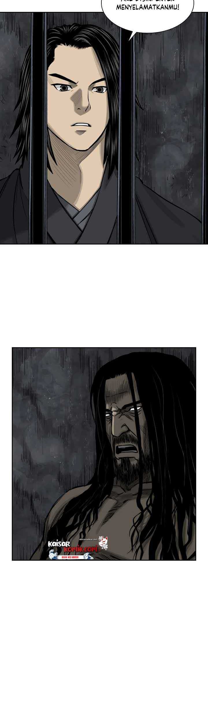 Record of the War God Chapter 48 - halaman 6