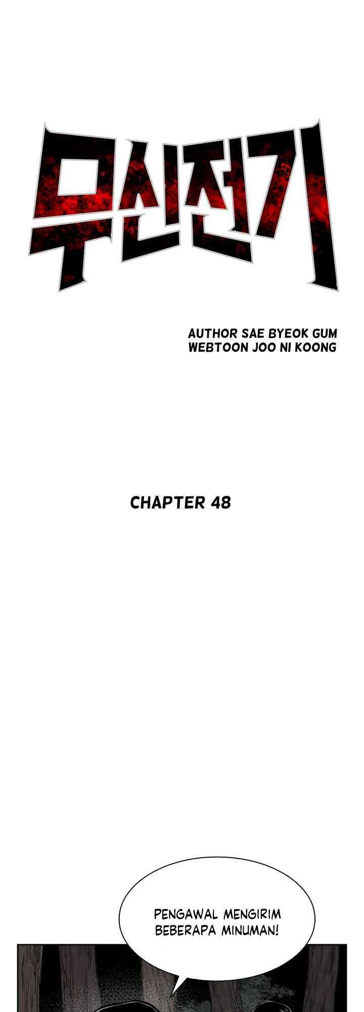Record of the War God Chapter 48 - halaman 7