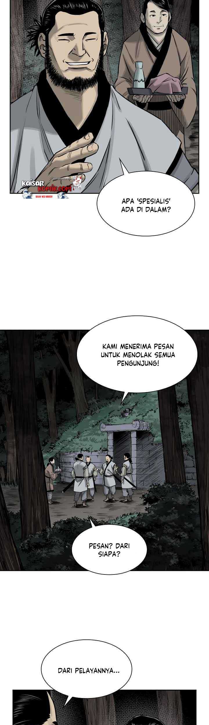 Record of the War God Chapter 48 - halaman 8