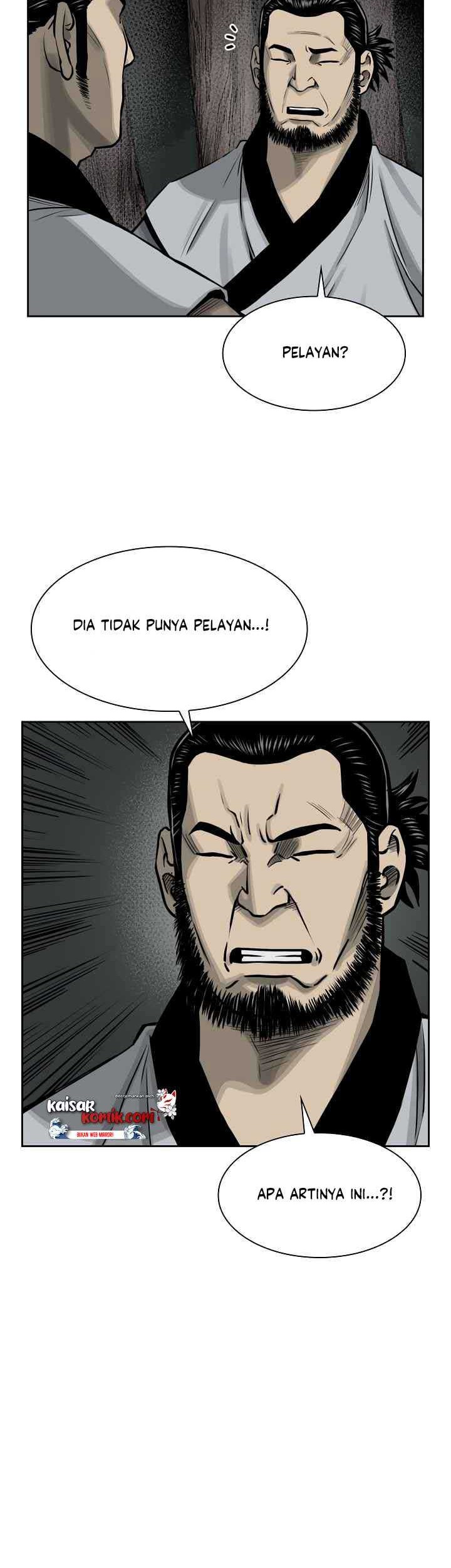 Record of the War God Chapter 48 - halaman 9
