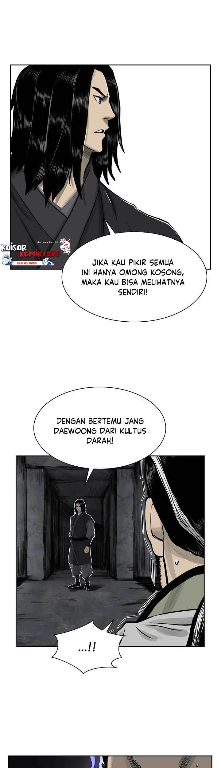 Record of the War God Chapter 49 - halaman 10