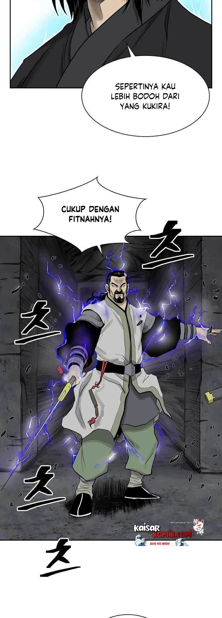 Record of the War God Chapter 49 - halaman 12