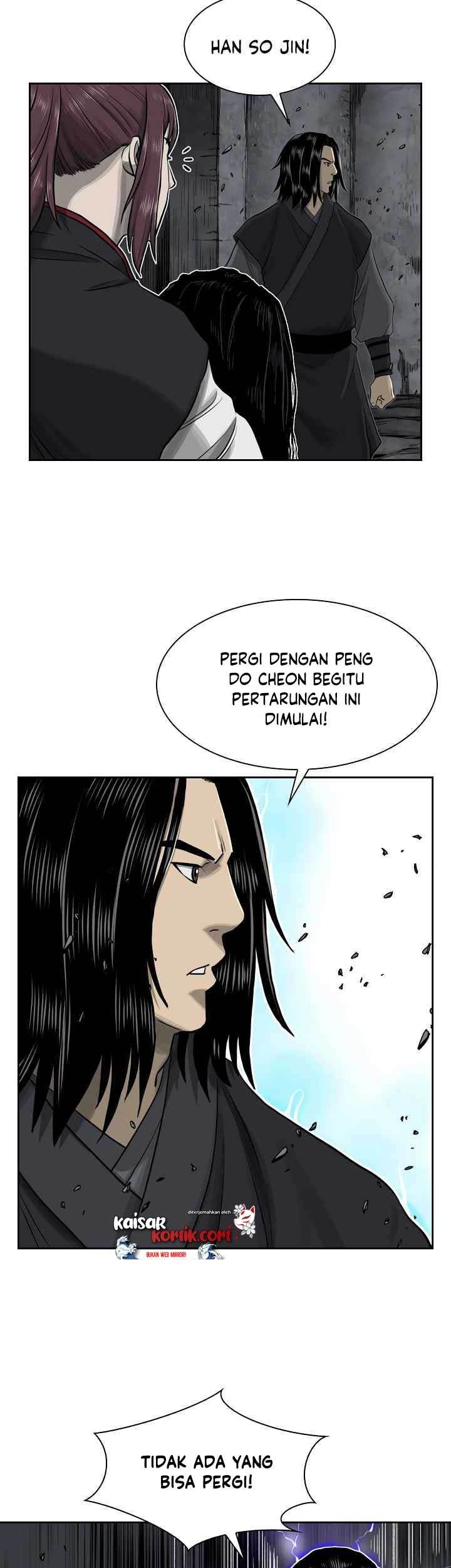Record of the War God Chapter 49 - halaman 13