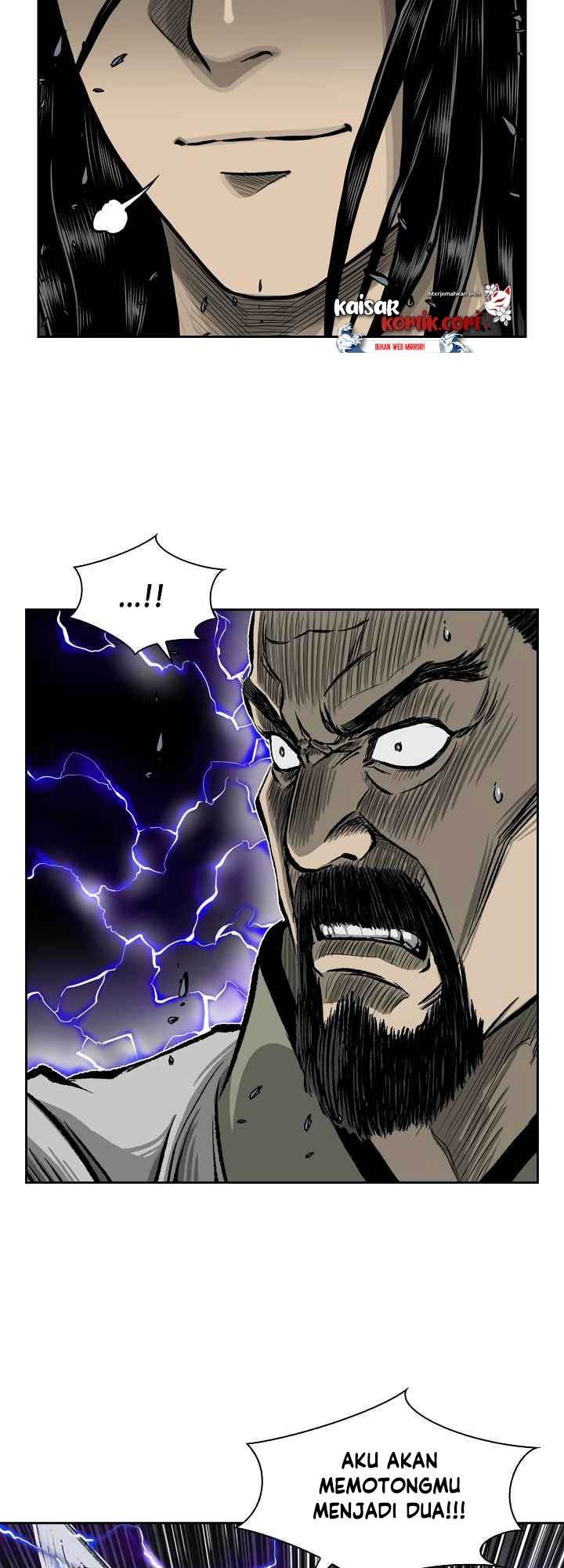 Record of the War God Chapter 49 - halaman 15