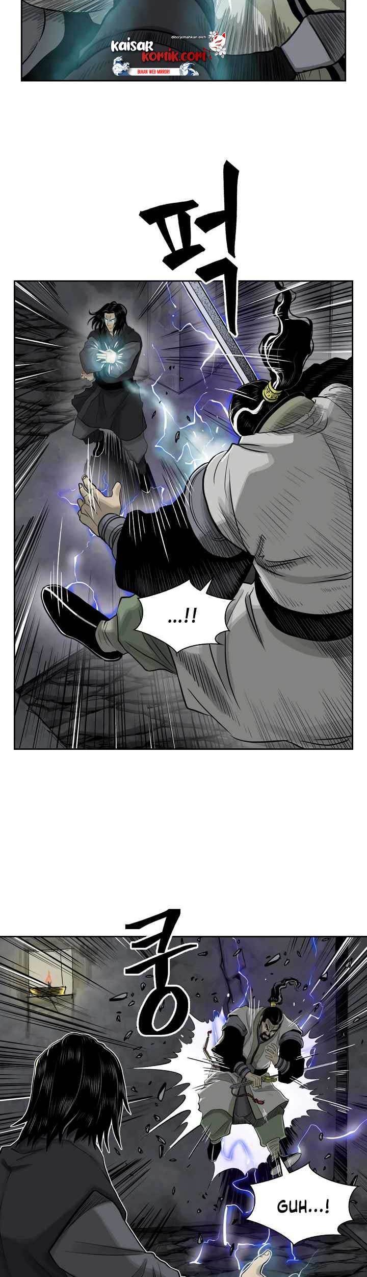 Record of the War God Chapter 49 - halaman 18