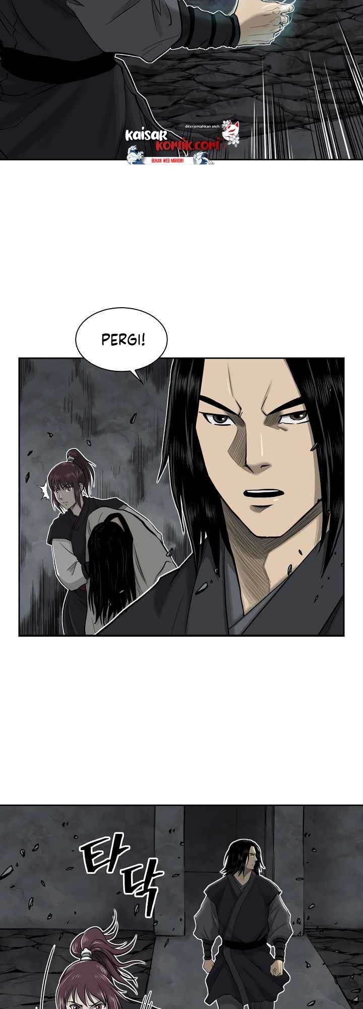 Record of the War God Chapter 49 - halaman 19