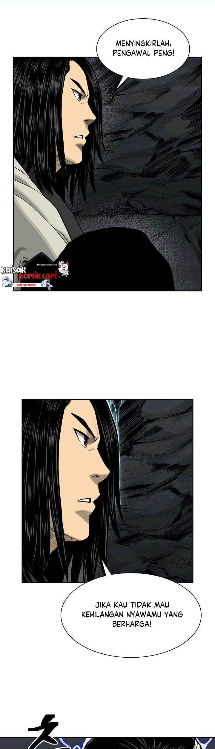 Record of the War God Chapter 49 - halaman 2