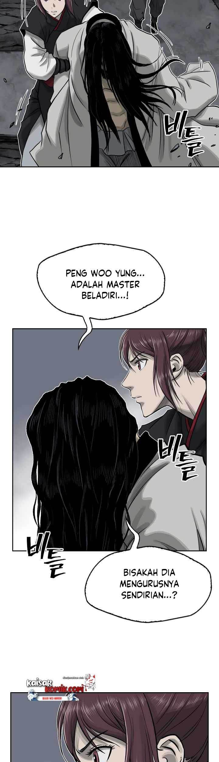 Record of the War God Chapter 49 - halaman 20