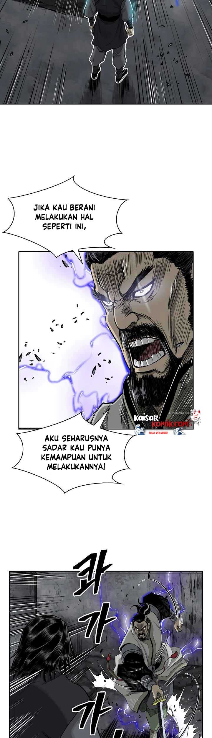 Record of the War God Chapter 49 - halaman 23