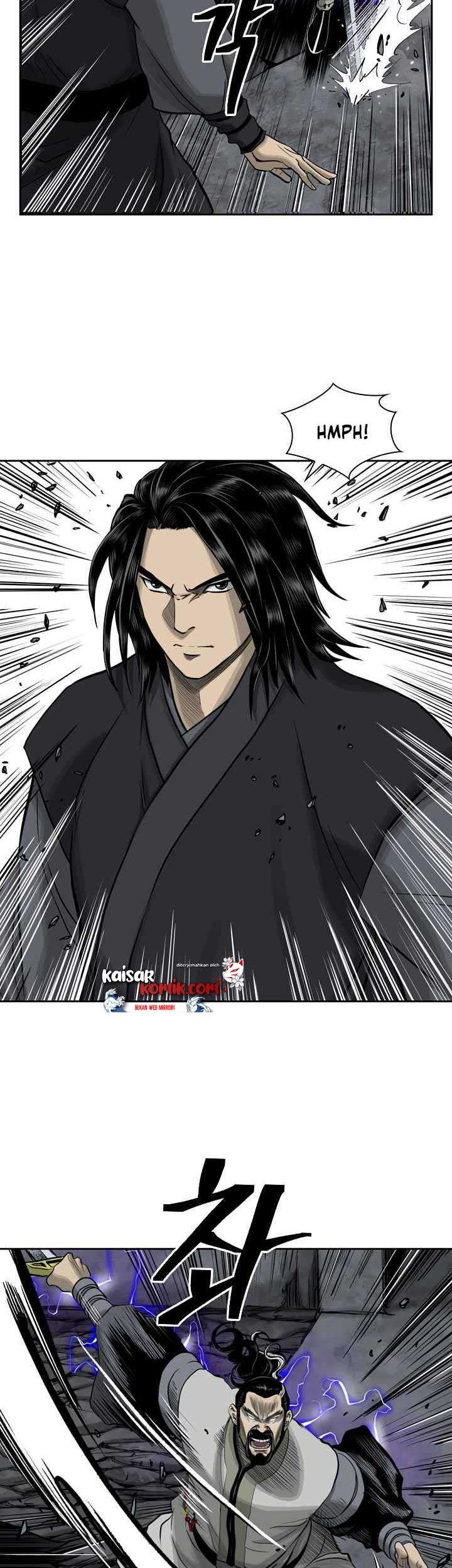 Record of the War God Chapter 49 - halaman 24