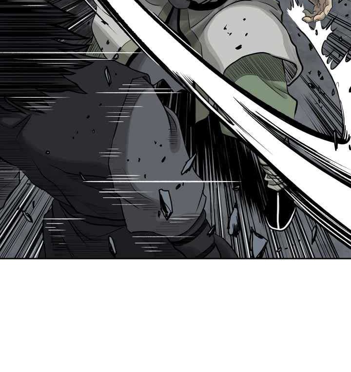 Record of the War God Chapter 49 - halaman 25