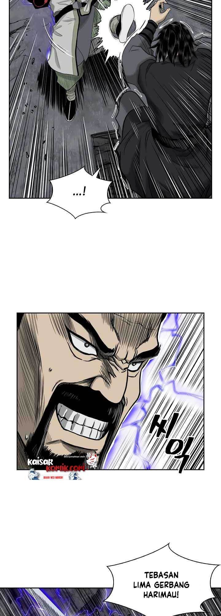 Record of the War God Chapter 49 - halaman 28