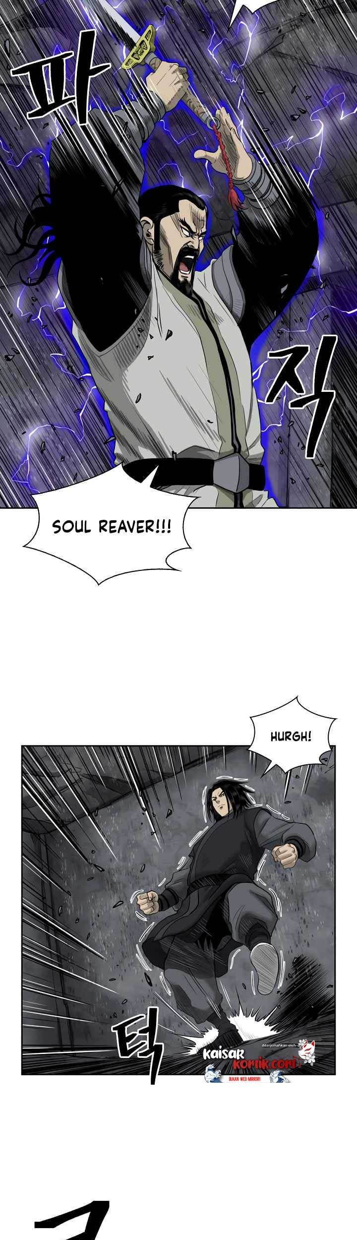 Record of the War God Chapter 49 - halaman 29