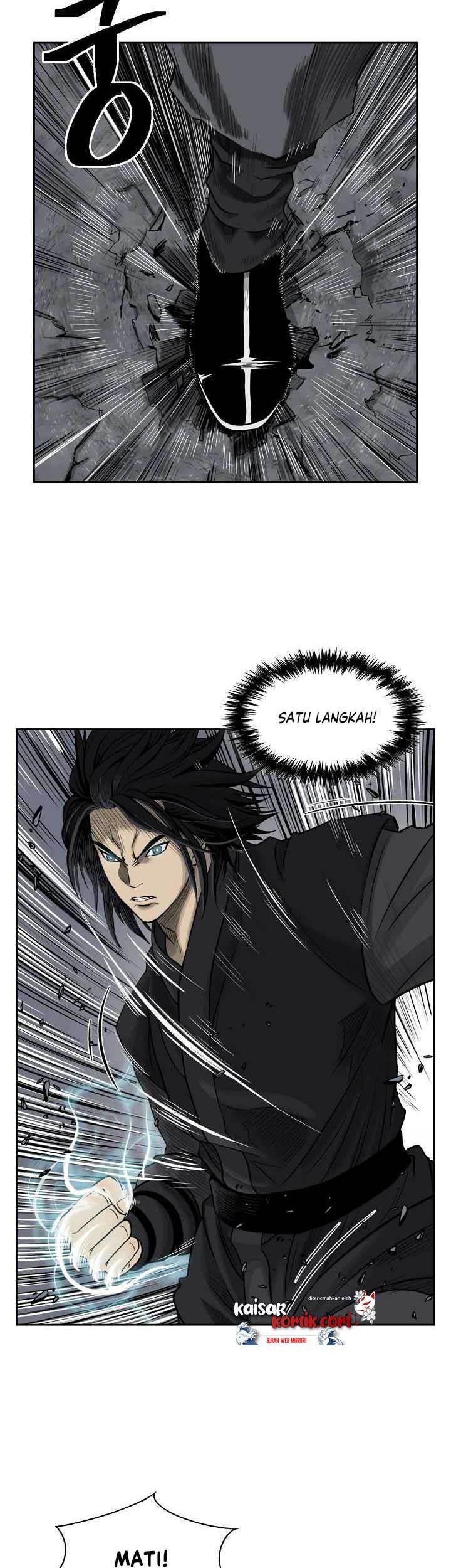 Record of the War God Chapter 49 - halaman 30