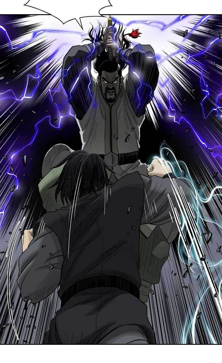 Record of the War God Chapter 49 - halaman 31