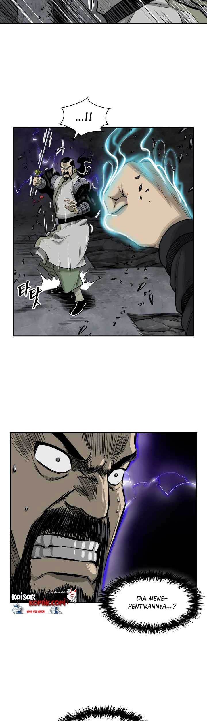 Record of the War God Chapter 49 - halaman 33