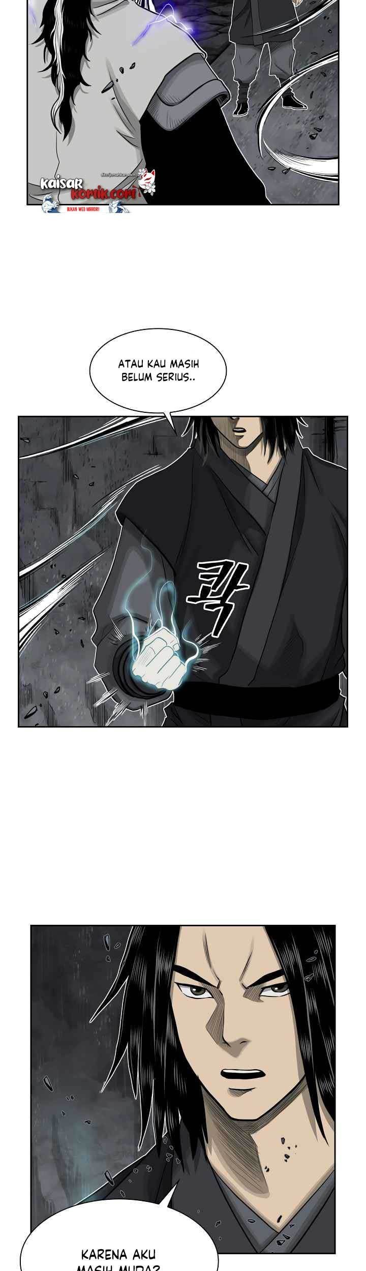 Record of the War God Chapter 49 - halaman 35
