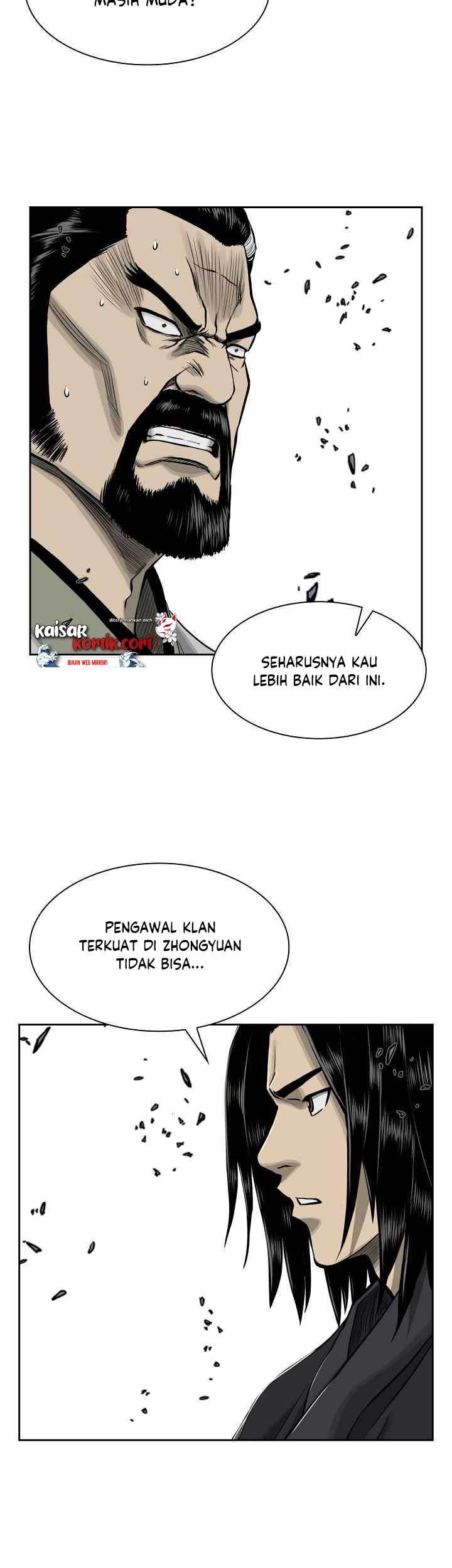 Record of the War God Chapter 49 - halaman 36
