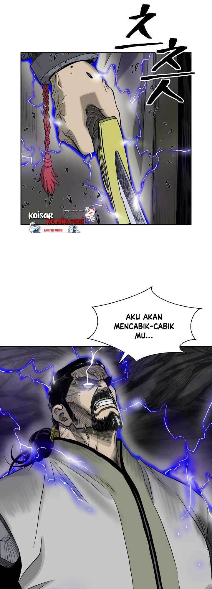 Record of the War God Chapter 49 - halaman 37
