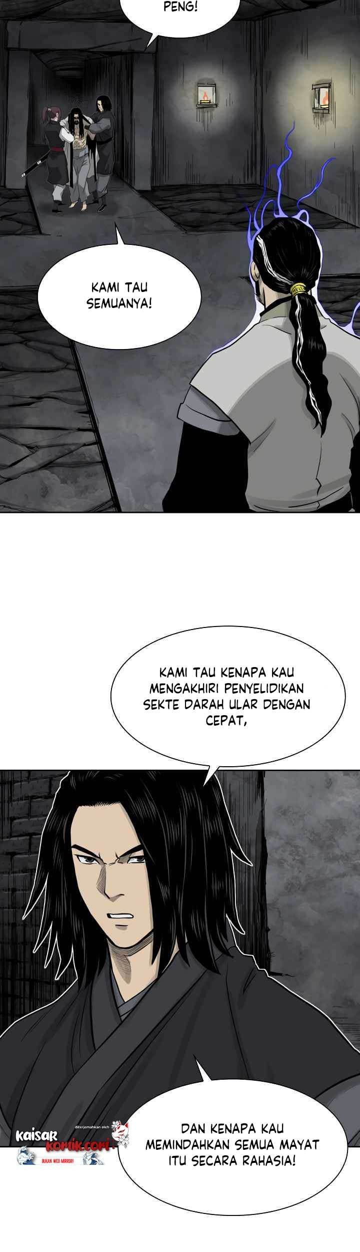 Record of the War God Chapter 49 - halaman 5